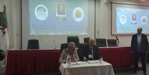 Journée Scientifique USTHB